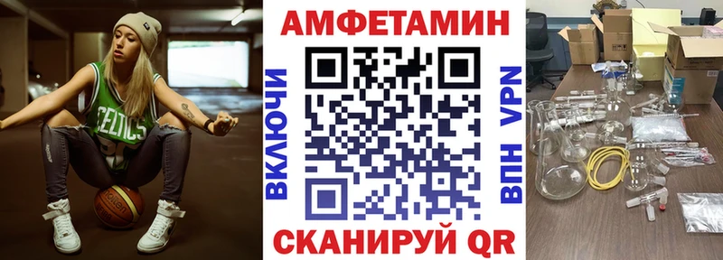 сайты даркнета какой сайт как найти закладки Гуково АМФ Розовый