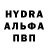 Гашиш VHQ minik herif