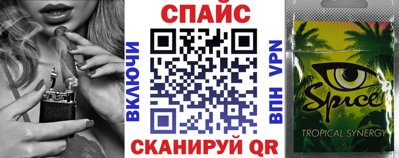 блэк спрут как войти  Гуково  Бутират GHB 