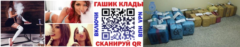Гашиш убойный  Гуково 