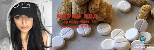 бутик Майский