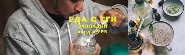 СК Алексин