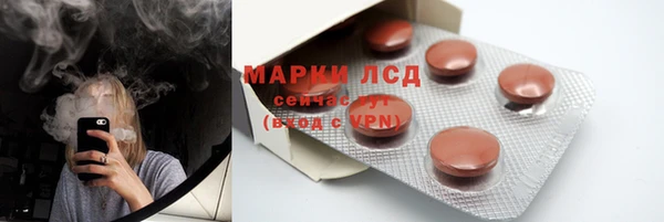 jwh Алзамай