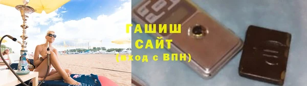 jwh Алзамай