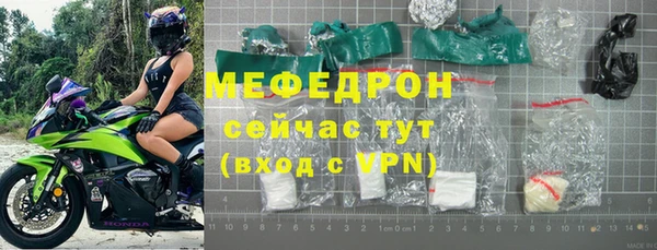 а пвп мука Магас
