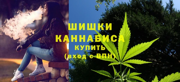 скорость Красноперекопск