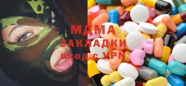 jwh Алзамай
