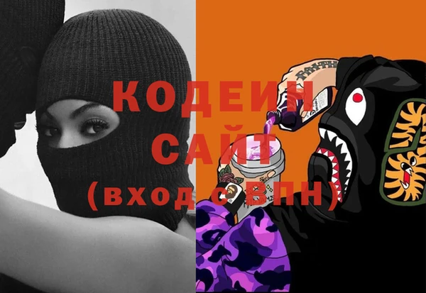 jwh Алзамай