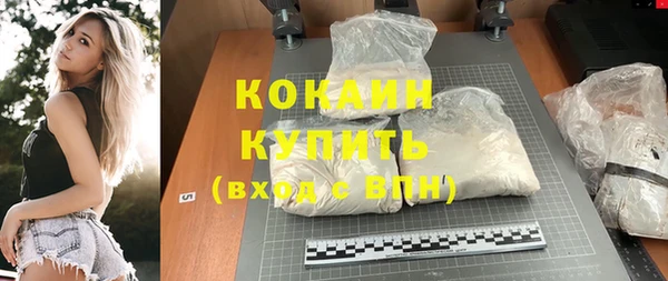 мескалин Аркадак