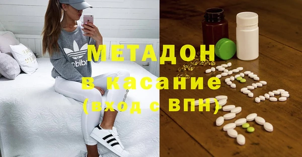jwh Алзамай