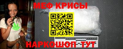 дистиллят марихуана Новозыбков