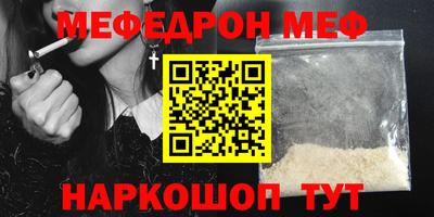 кокаин колумбия Новодвинск
