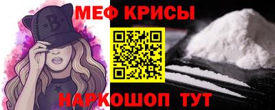 кокаин колумбия Новодвинск