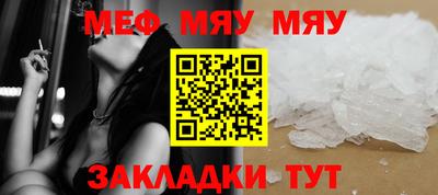 a pvp Новокубанск