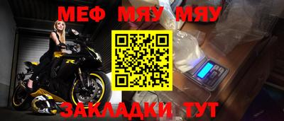 дистиллят марихуана Новозыбков