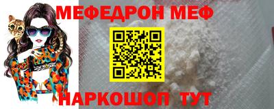 кокаин колумбия Новодвинск