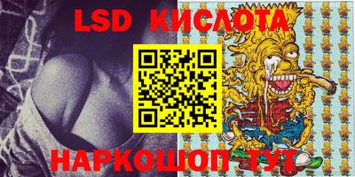 кокаин колумбия Новодвинск