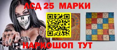 a pvp Новокубанск