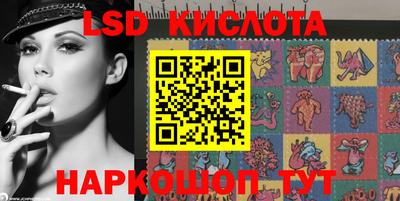 дистиллят марихуана Новозыбков