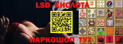 кокаин колумбия Новодвинск