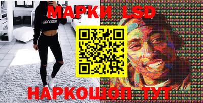 a pvp Новокубанск