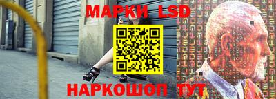 кокаин колумбия Новодвинск