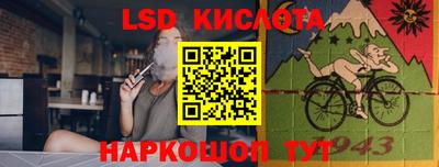 кокаин колумбия Новодвинск