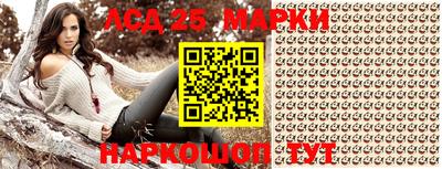 кокаин колумбия Новодвинск
