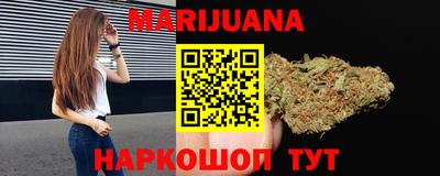 a pvp Новокубанск