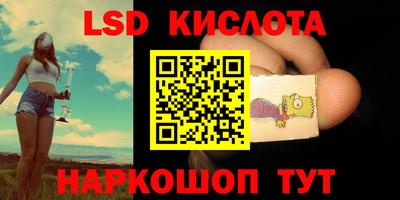 a pvp Новокубанск