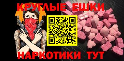 дистиллят марихуана Новозыбков