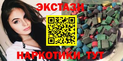 a pvp Новокубанск