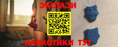 a pvp Новокубанск