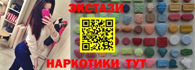 кокаин колумбия Новодвинск