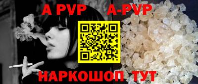 дистиллят марихуана Новозыбков
