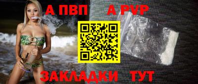 кокаин колумбия Новодвинск