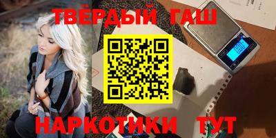 a pvp Новокубанск