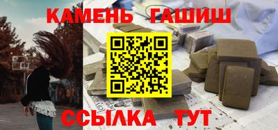кокаин колумбия Новодвинск