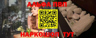 дистиллят марихуана Новозыбков