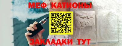 дистиллят марихуана Новозыбков