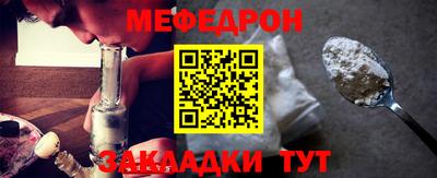 кокаин колумбия Новодвинск