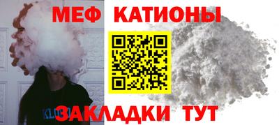 дистиллят марихуана Новозыбков