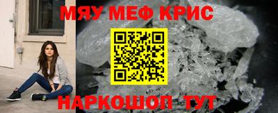 дистиллят марихуана Новозыбков