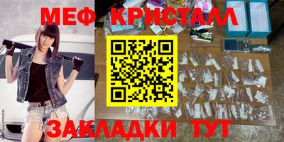 кокаин колумбия Новодвинск