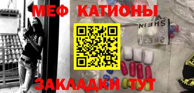 a pvp Новокубанск